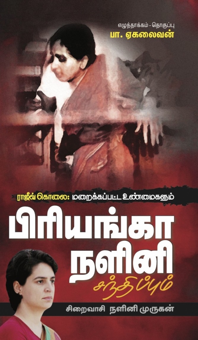 625-0-560-350-160-300-053-800-668-160-90-1