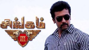 singam-3-movie-watch-case-of-charging-higher-fees_secvpf