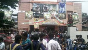 201701161100502423_Kerala-Theater-owners-protest-withdraws_SECVPF