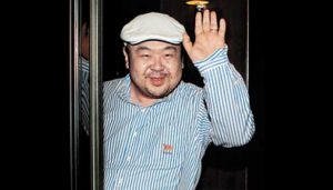 201702232233028787_North-Korea-blames-Malaysia-for-Kim-Jong-nam-murder_SECVPF