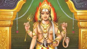 201703031152016099_bhairava-slokas_SECVPF (1)