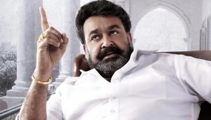 201703221103129480_Mohanlal-longtime-wish-comes-true_SECVPF