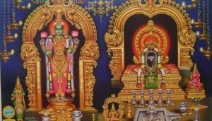 201703231535082082_rameswaram-ramanathaswamy-temple-ramar-worship_SECVPF