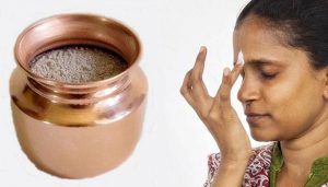 201703261107063546_vibhuti-how-can-apply_SECVPF