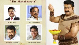 201704171813378206_Rs-1000-Crore-Budget-5-launguage-Mahabharatha-story_SECVPF