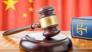 201704270430312001_Chinese-Court-Sentences-US-Businesswoman-Accused-of-Spying_SECVPF (1)