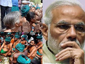 modi8456-23-1492922938