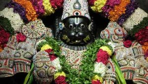 201705121401571242_business-problem-control-narasimha-mantra_SECVPF