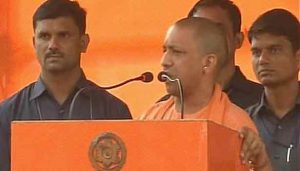 201707022034267281_Yogi-Adityanat-GST-will-change-destiny-of-poor_SECVPF