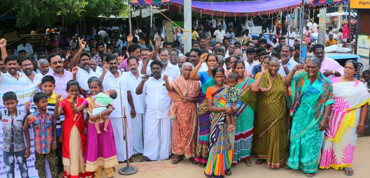 _ஆர்ப்பாட்டம்_12032