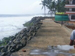 uday-samudra-leisure