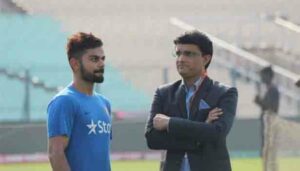 202201160752442192_1_ganguly and kohli._L_styvpf