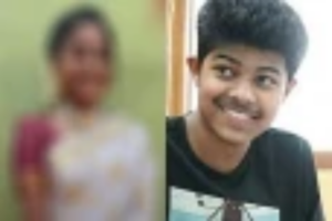 Background - 2023-07-13T201226.330