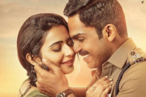 Background - 2023-10-21T183857.266