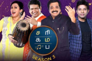 Background - 2023-11-05T140137.740