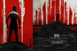 Background - 2023-12-15T190937.465