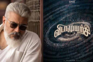 Background - 2023-12-27T160513.767