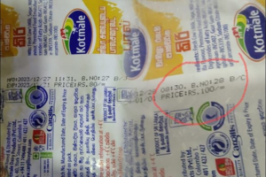 Background - 2023-12-30T154056.922