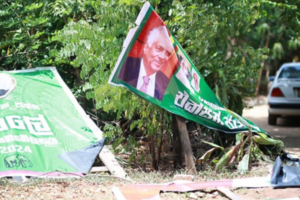 Background - 2024-09-06T165649.885