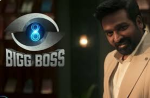 Background - 2024-09-09T172045.809