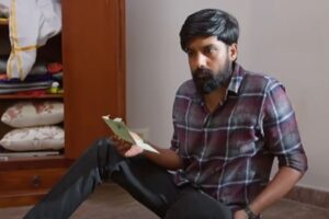 wmremove-transformed (1)