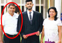 போதைப்பொருளுடன் கைதான அதிபர் தொடர்பில் பகீர் தகவல்! அதிபர் சேவைக்கு அநீதி