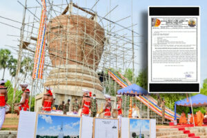 -6b6fb1f3-f4ac-4362-87d1-7060323bb1c0